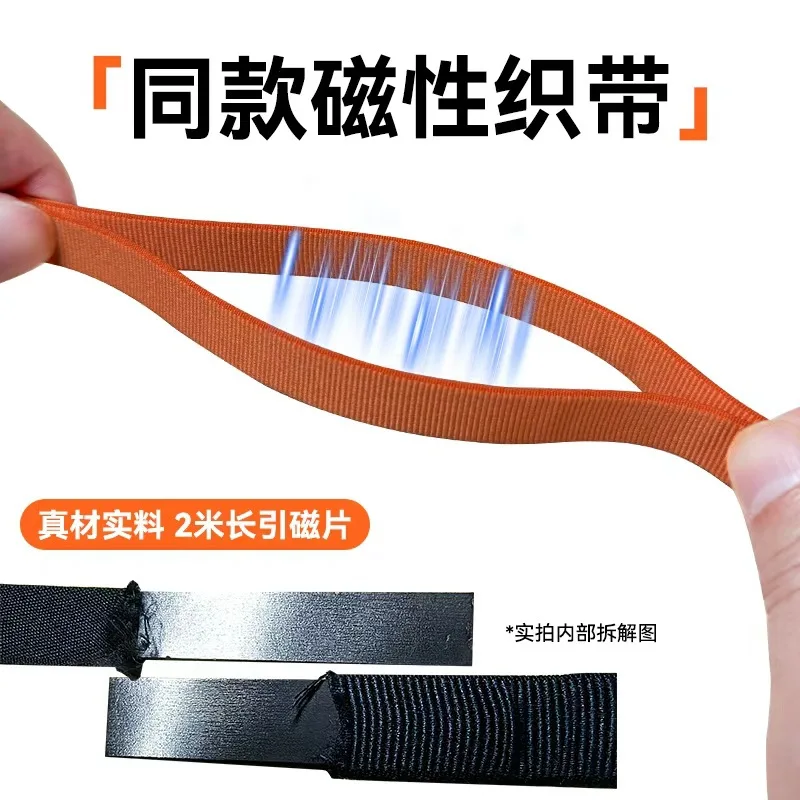 High End Official Magnetic Woven Strap for Orginal Iphone 17 16 15 Pro Max 17 Air Phone Crossbody Lanyard Anti-loss Apple Strap