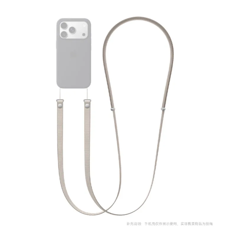 High End Official Magnetic Woven Strap for Orginal Iphone 17 16 15 Pro Max 17 Air Phone Crossbody Lanyard Anti-loss Apple Strap