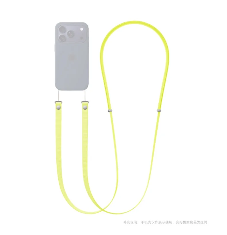 High End Official Magnetic Woven Strap for Orginal Iphone 17 16 15 Pro Max 17 Air Phone Crossbody Lanyard Anti-loss Apple Strap