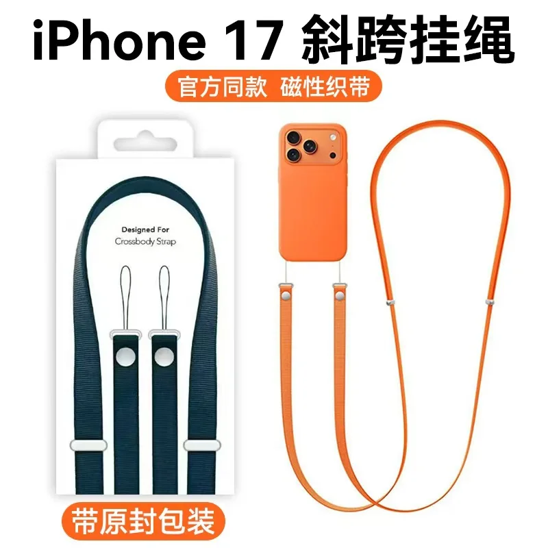 High End Official Magnetic Woven Strap for Orginal Iphone 17 16 15 Pro Max 17 Air Phone Crossbody Lanyard Anti-loss Apple Strap