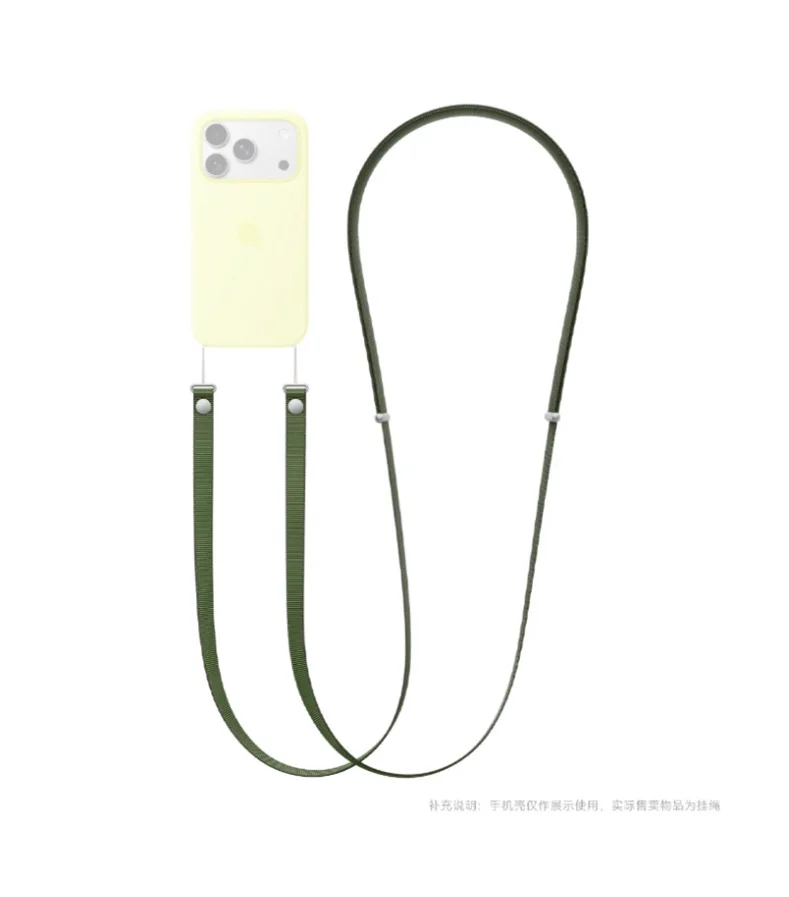 High End Official Magnetic Woven Strap for Orginal Iphone 17 16 15 Pro Max 17 Air Phone Crossbody Lanyard Anti-loss Apple Strap