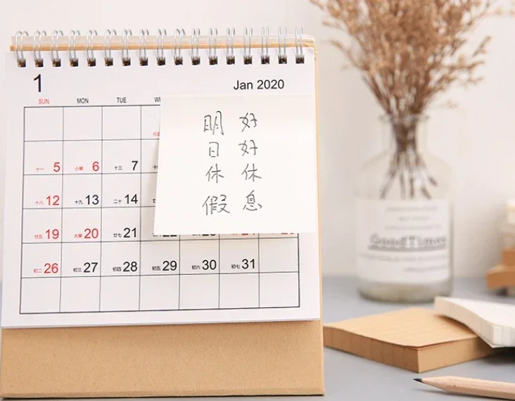 Kraft Lined Sticky Notes Self-Adhesive Stick Memo Pads Eye Protection Paper Multiple Designs Posted It Office School Supplies
