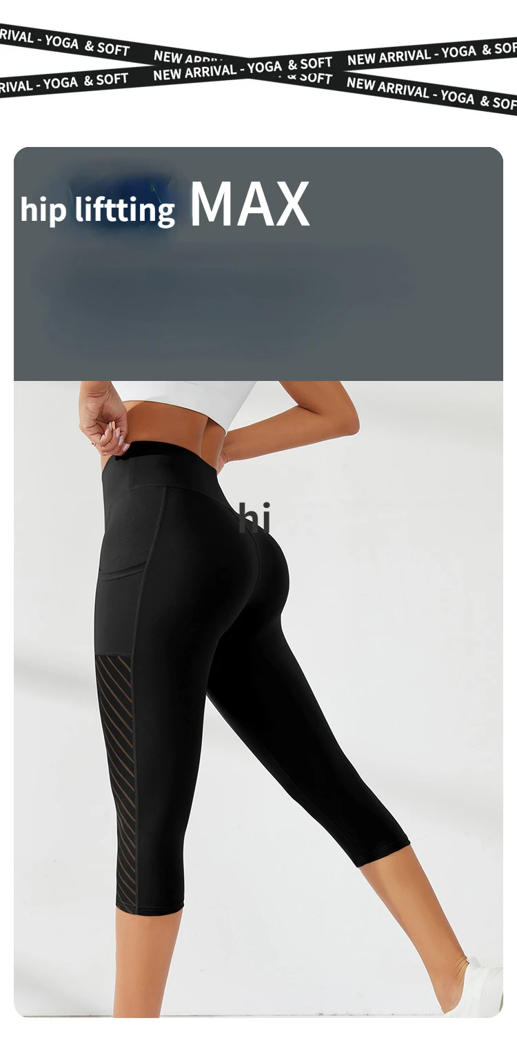 Mesh Yoga Shorts Female High Waist Pocket Sport Shorts Push Up Butt Workout Running Quick Drying and Breathable Casual Shorts