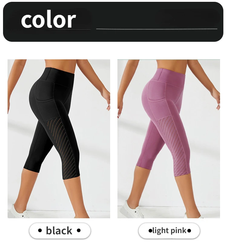 Mesh Yoga Shorts Female High Waist Pocket Sport Shorts Push Up Butt Workout Running Quick Drying and Breathable Casual Shorts