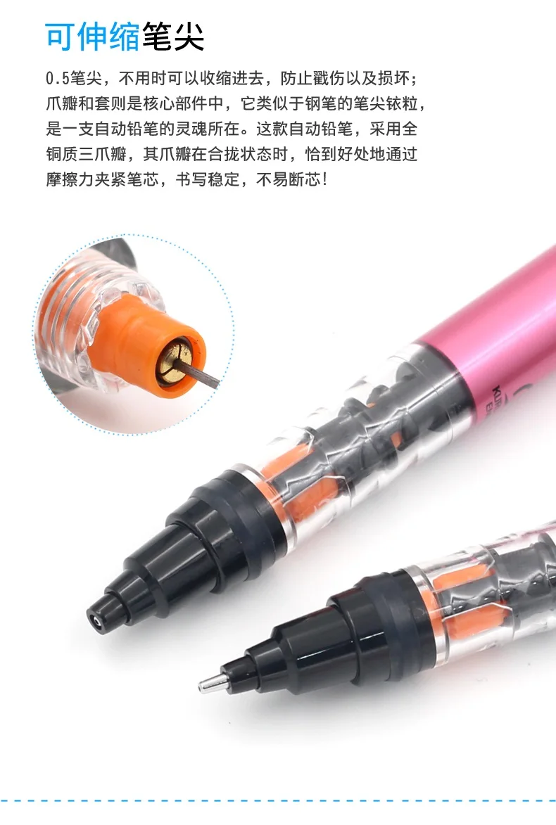 uni M5-452 Mechanical Pencil KURU TOGA Low Center Of Gravity Rotation ,0.5MM With HB/2B Lead Core Drawing Writing Stationery