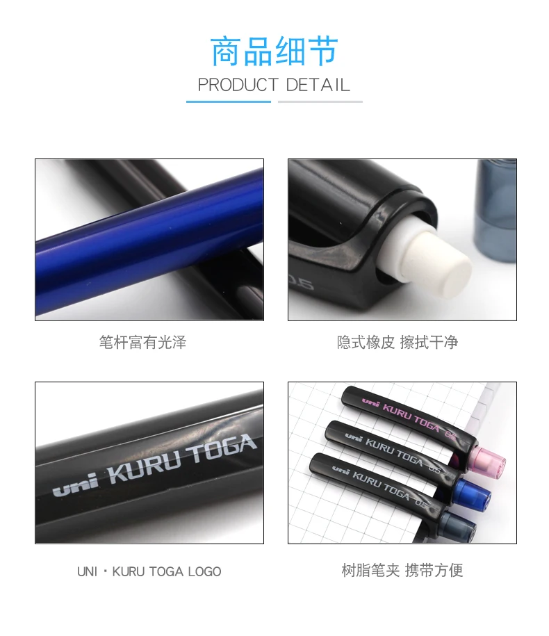 uni M5-452 Mechanical Pencil KURU TOGA Low Center Of Gravity Rotation ,0.5MM With HB/2B Lead Core Drawing Writing Stationery