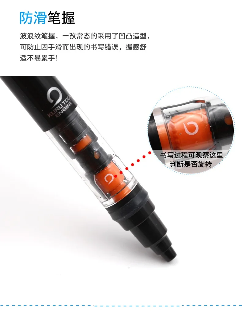 uni M5-452 Mechanical Pencil KURU TOGA Low Center Of Gravity Rotation ,0.5MM With HB/2B Lead Core Drawing Writing Stationery