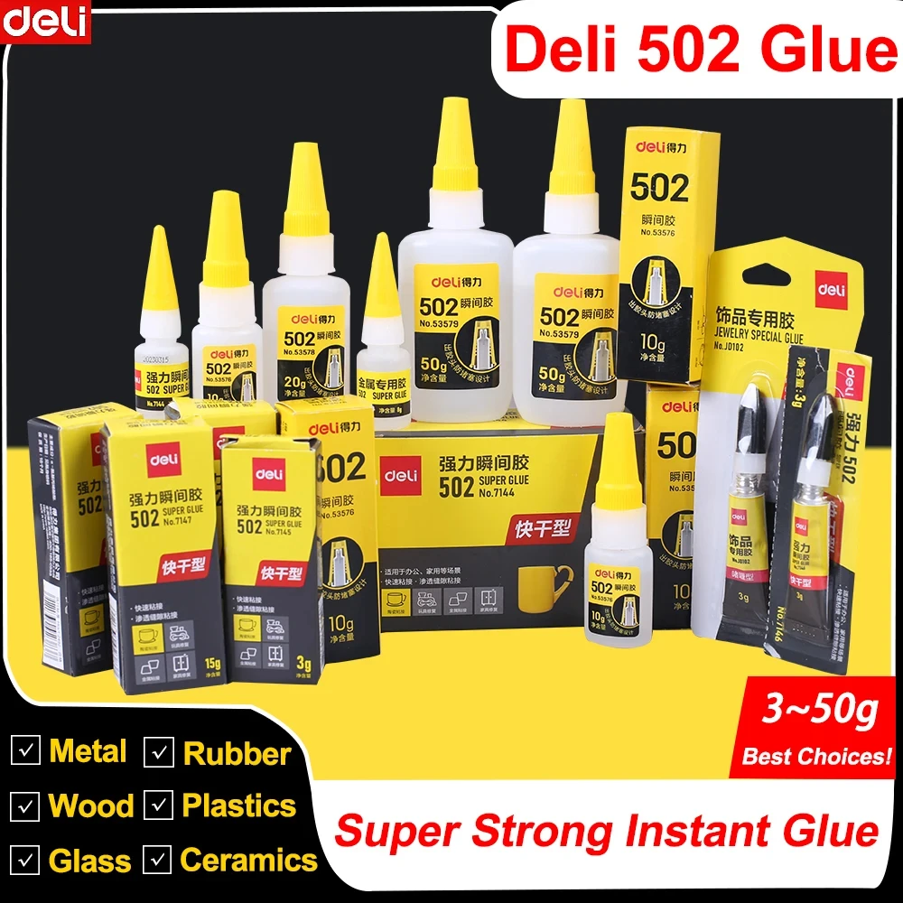 Deli 502 Super Glue Professional Strong Fast Instant Adhesive Cyanoacrylate Hardware Metal Cars Wood Craft Hobby Seconds Bond