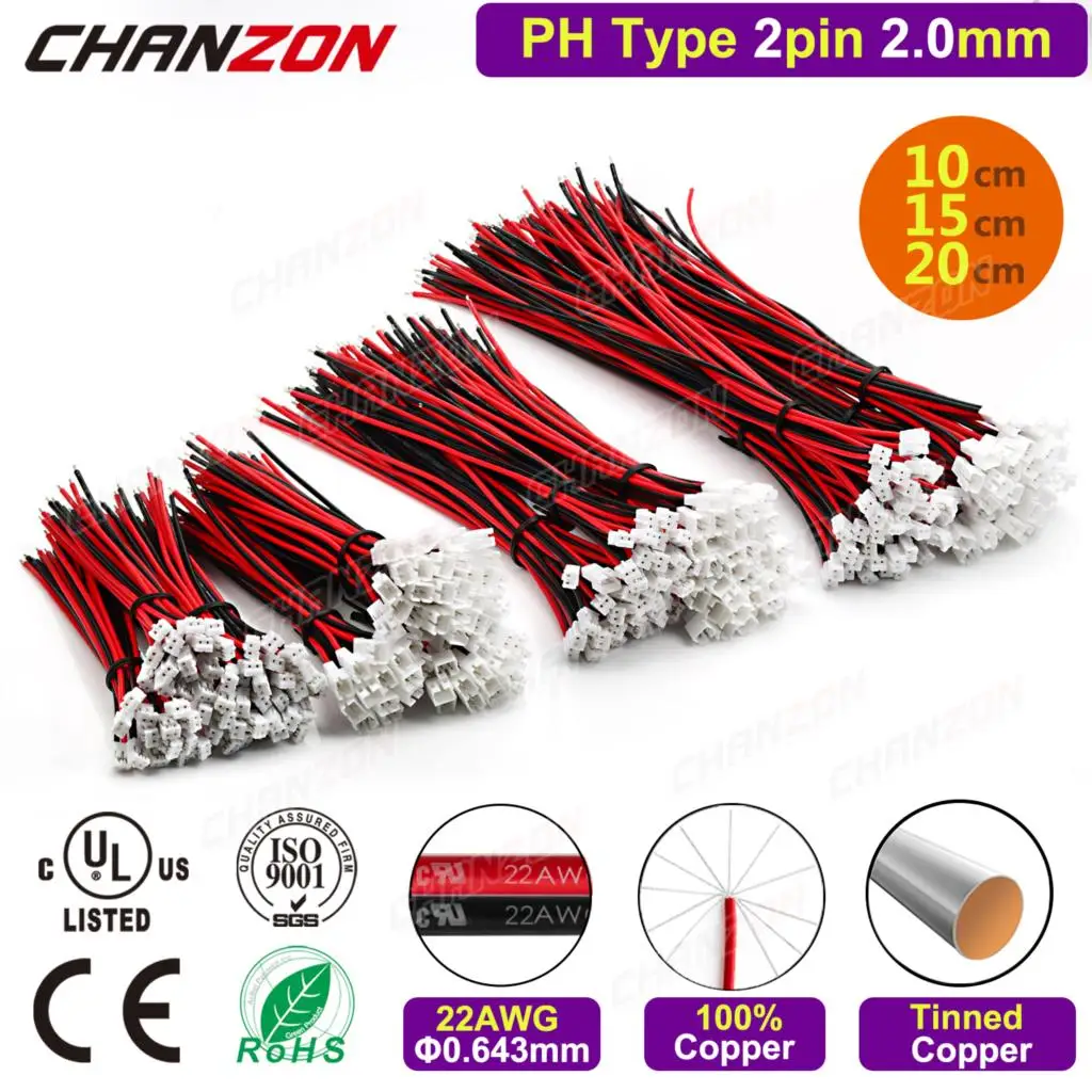 22AWG PH 2mm Connector Cable for JST PH2.0 2.0mm 2 Pin Adapter JST-PH 2Pin Micro Battery Male Female Connect Plug RC Extension