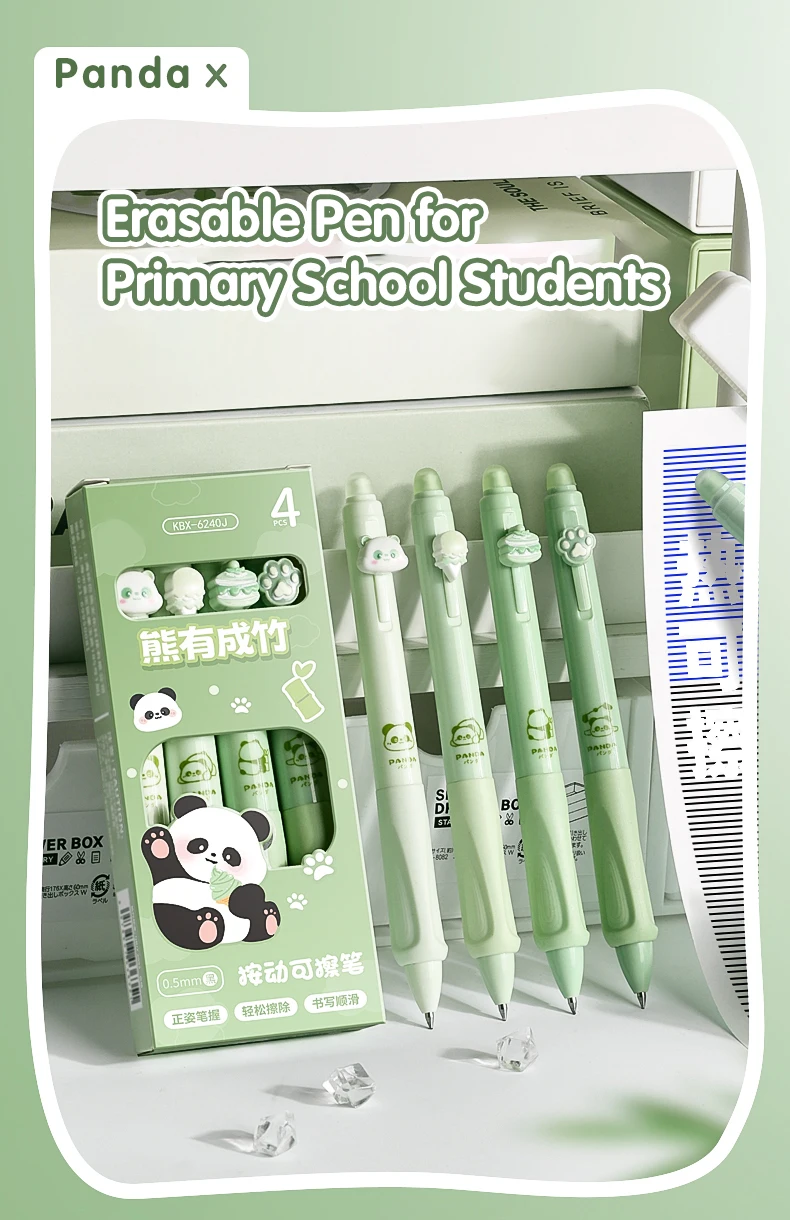 4PC Erasable Pen Neutral Pen Cartoon Sleeve Moyi Button Pen Upright Posture Thermal Eraser High Aesthetic Value Press Protection