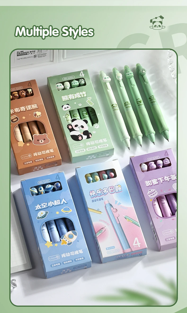 4PC Erasable Pen Neutral Pen Cartoon Sleeve Moyi Button Pen Upright Posture Thermal Eraser High Aesthetic Value Press Protection