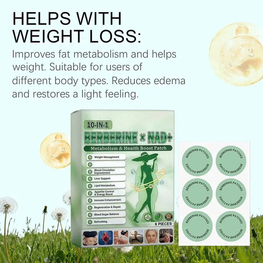 10-in-1 Berberine x NAD+ Weight Management Assistance Patch Easy To Use Body Weight Loss Sticker Body Care Patch