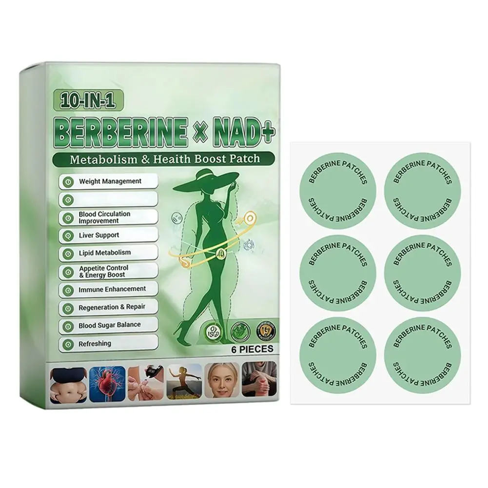 10-in-1 Berberine x NAD+ Weight Management Assistance Patch Easy To Use Body Weight Loss Sticker Body Care Patch
