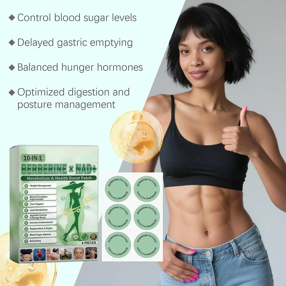 10-in-1 Berberine x NAD+ Weight Management Assistance Patch Easy To Use Body Weight Loss Sticker Body Care Patch
