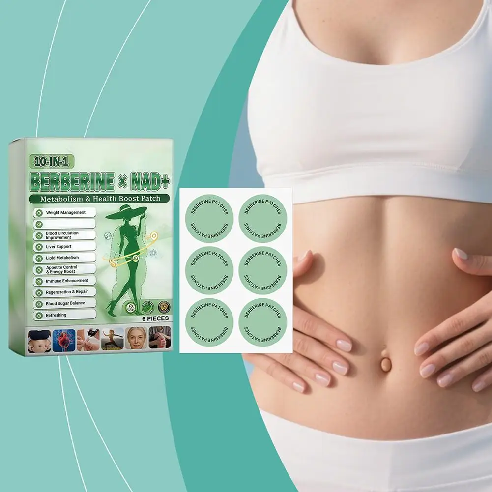 10-in-1 Berberine x NAD+ Weight Management Assistance Patch Easy To Use Body Weight Loss Sticker Body Care Patch