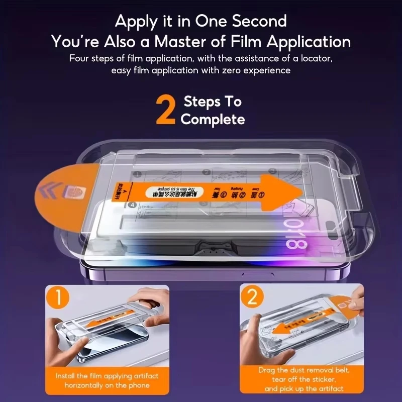 1-5Pcs Ultra HD Dust Free Screen Protector For iPhone 17 16 15 13 11 12 14 Pro Max 16e 7 8 Plus SE 17 Air Glass Easy Install Box