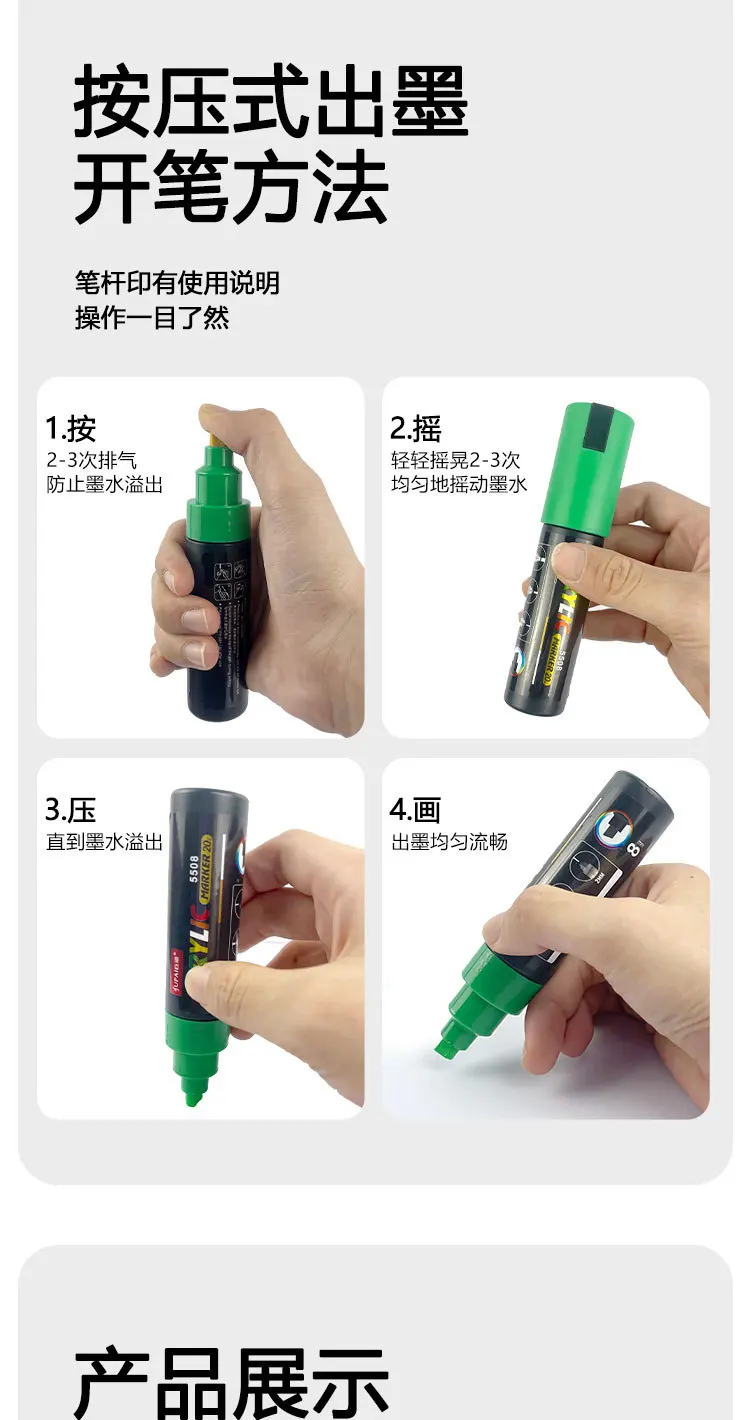 Large Capacity Acrylic Marker Pen 8MM/15MM Ultra Wide Line Width 15 Colors POP Pens Color Hand Drawn Advertising Poster Markers