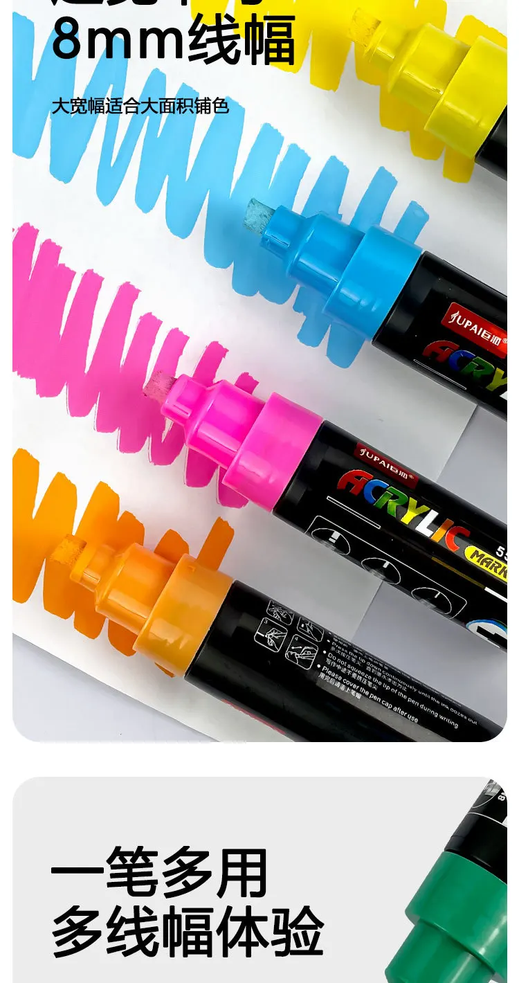 Large Capacity Acrylic Marker Pen 8MM/15MM Ultra Wide Line Width 15 Colors POP Pens Color Hand Drawn Advertising Poster Markers