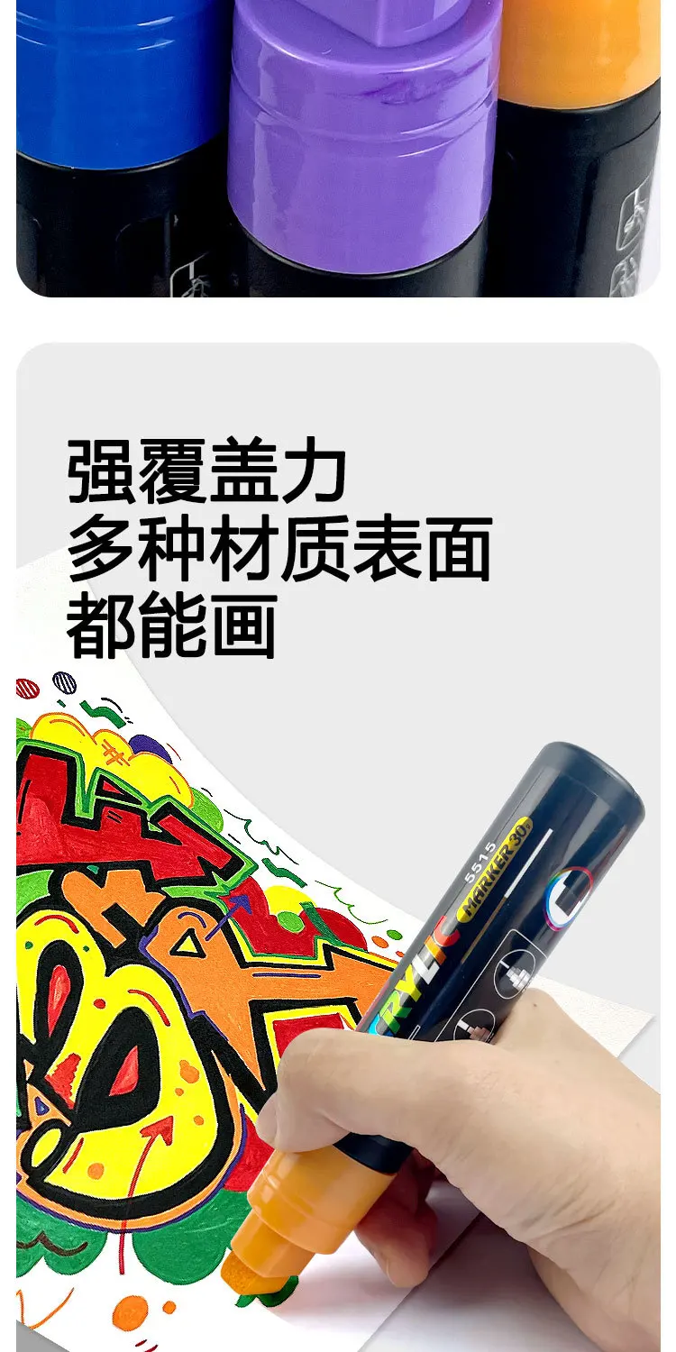Large Capacity Acrylic Marker Pen 8MM/15MM Ultra Wide Line Width 15 Colors POP Pens Color Hand Drawn Advertising Poster Markers