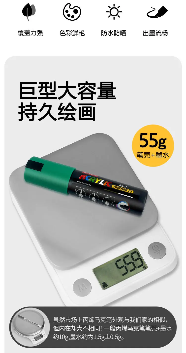 Large Capacity Acrylic Marker Pen 8MM/15MM Ultra Wide Line Width 15 Colors POP Pens Color Hand Drawn Advertising Poster Markers