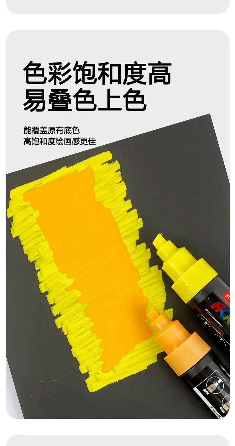 Large Capacity Acrylic Marker Pen 8MM/15MM Ultra Wide Line Width 15 Colors POP Pens Color Hand Drawn Advertising Poster Markers