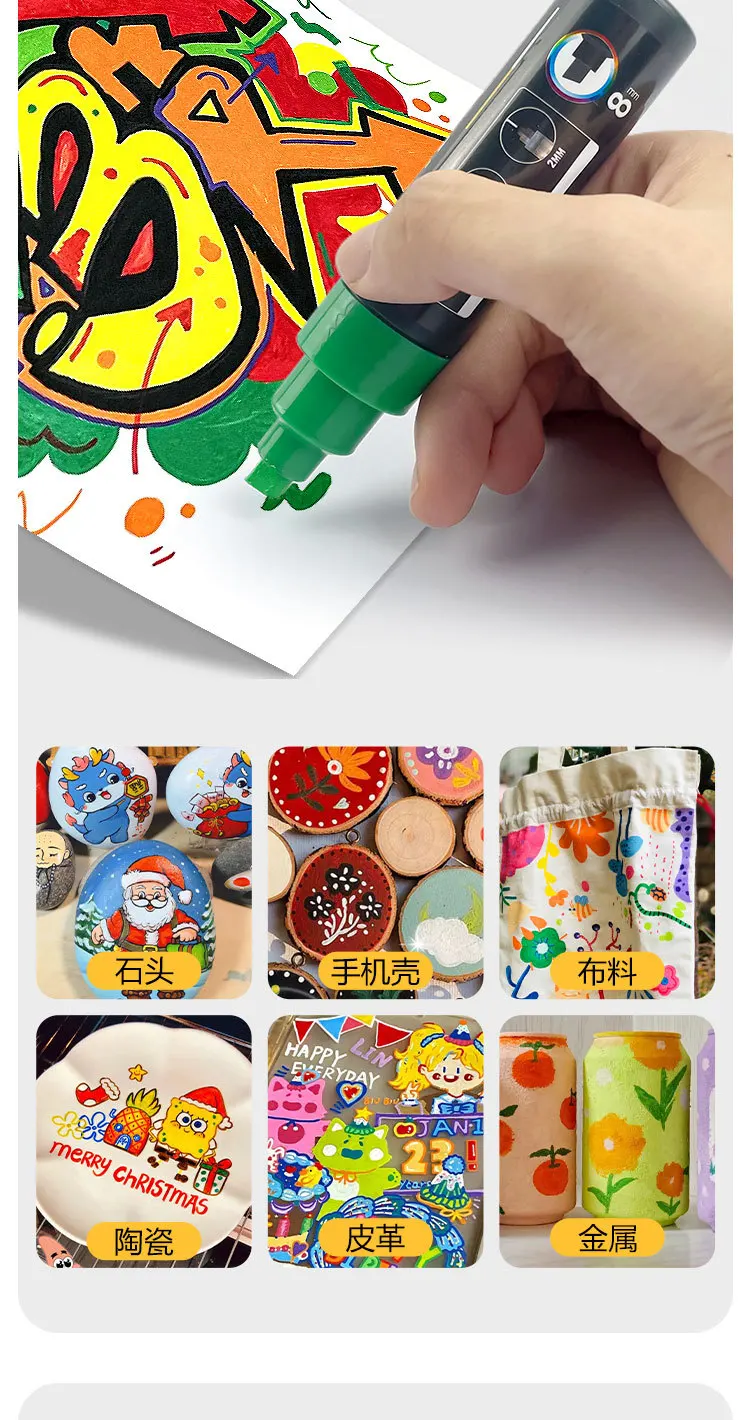 Large Capacity Acrylic Marker Pen 8MM/15MM Ultra Wide Line Width 15 Colors POP Pens Color Hand Drawn Advertising Poster Markers