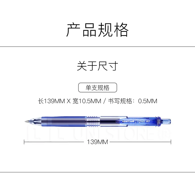 Japan Uniball Gel Pens Press Type 0.5mm Black/Blue/Red/Navy Signature Stylo Students Test Pens Bakcto School papelería Supplies