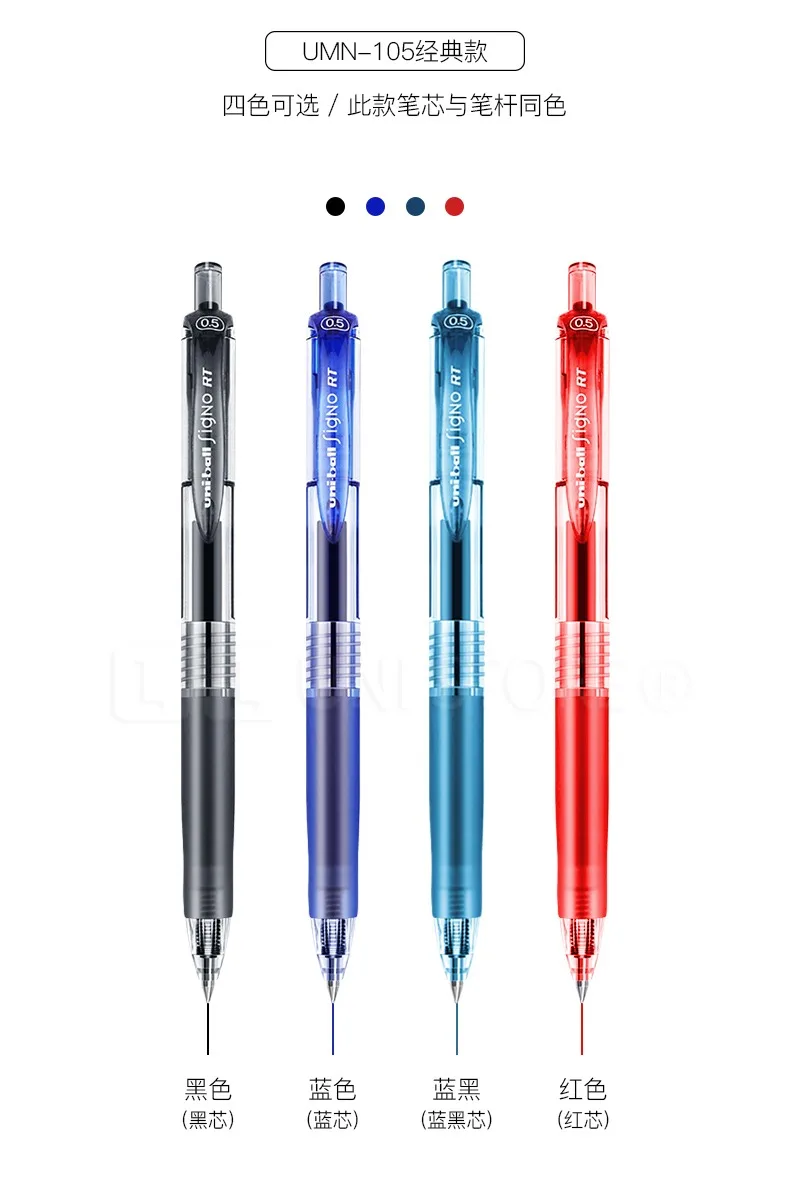 Japan Uniball Gel Pens Press Type 0.5mm Black/Blue/Red/Navy Signature Stylo Students Test Pens Bakcto School papelería Supplies