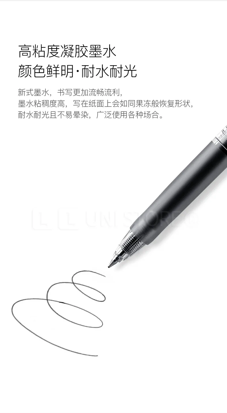 Japan Uniball Gel Pens Press Type 0.5mm Black/Blue/Red/Navy Signature Stylo Students Test Pens Bakcto School papelería Supplies