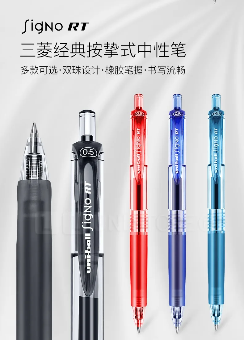 Japan Uniball Gel Pens Press Type 0.5mm Black/Blue/Red/Navy Signature Stylo Students Test Pens Bakcto School papelería Supplies