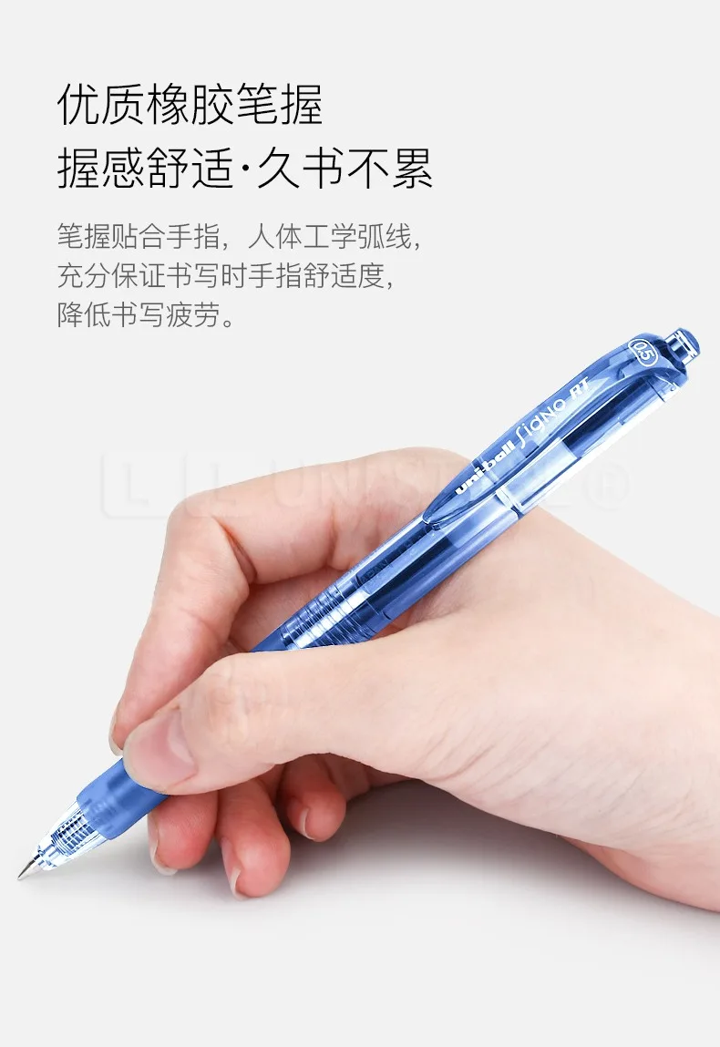 Japan Uniball Gel Pens Press Type 0.5mm Black/Blue/Red/Navy Signature Stylo Students Test Pens Bakcto School papelería Supplies