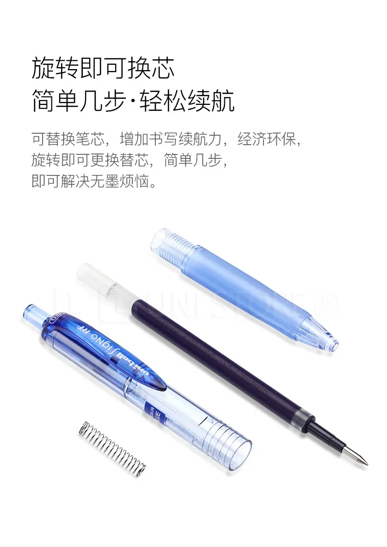 Japan Uniball Gel Pens Press Type 0.5mm Black/Blue/Red/Navy Signature Stylo Students Test Pens Bakcto School papelería Supplies