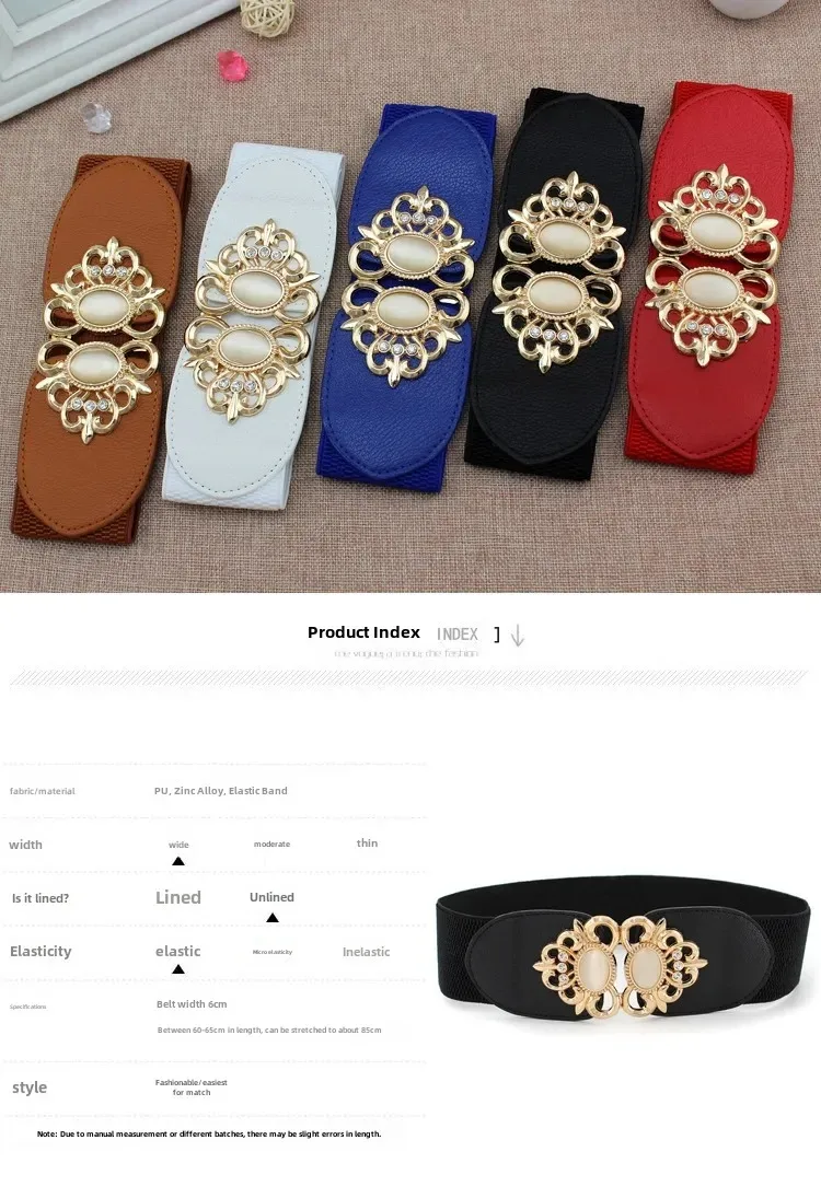 Manufacturers wholesale fashion ladies elastic wide girdle down jacket casual elastic belt sweater k-style decorative belt