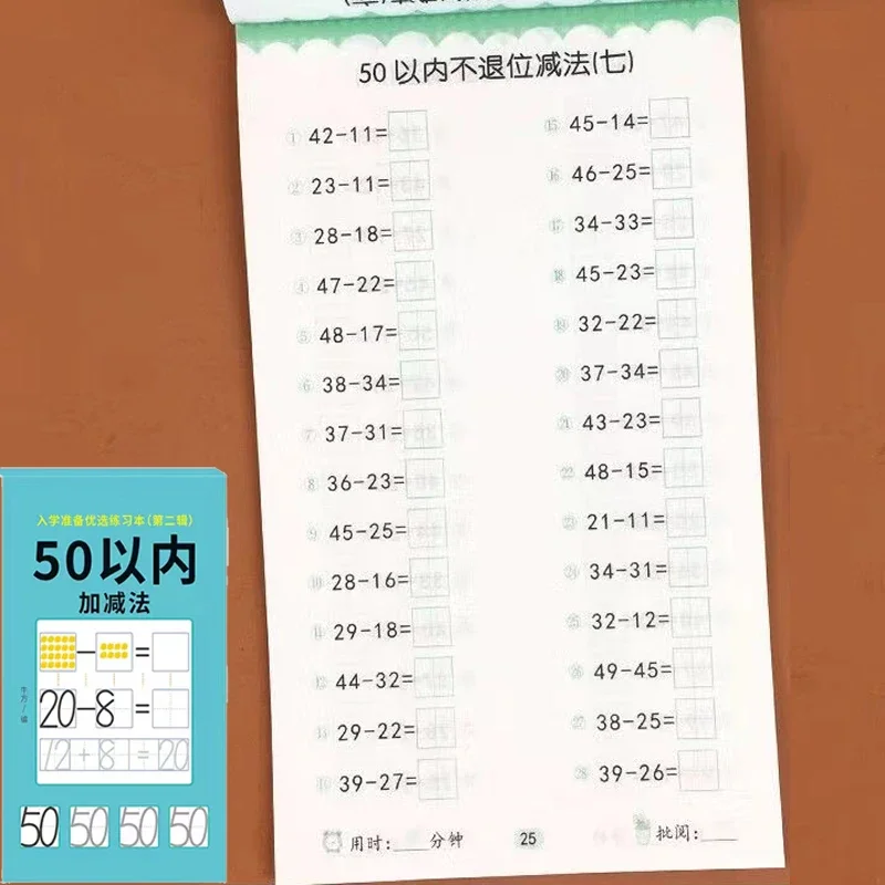 Handwritten Arithmetic Exercise Books Learning Mathematics Workbook 58 Pages Addition and Subtraction Children's Notebooks