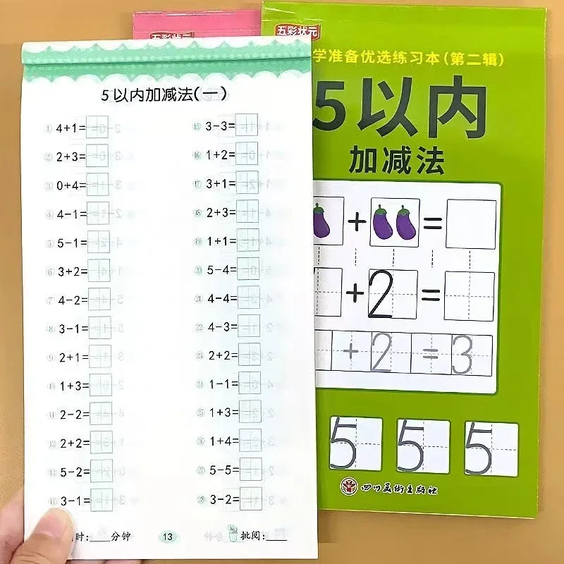 Handwritten Arithmetic Exercise Books Learning Mathematics Workbook 58 Pages Addition and Subtraction Children's Notebooks