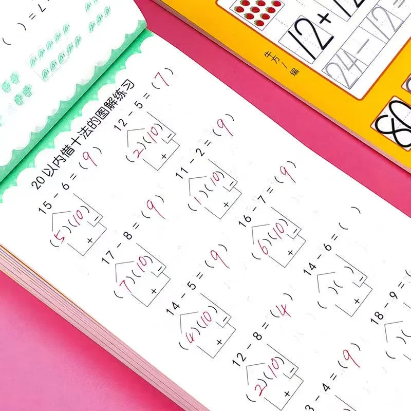 Handwritten Arithmetic Exercise Books Learning Mathematics Workbook 58 Pages Addition and Subtraction Children's Notebooks