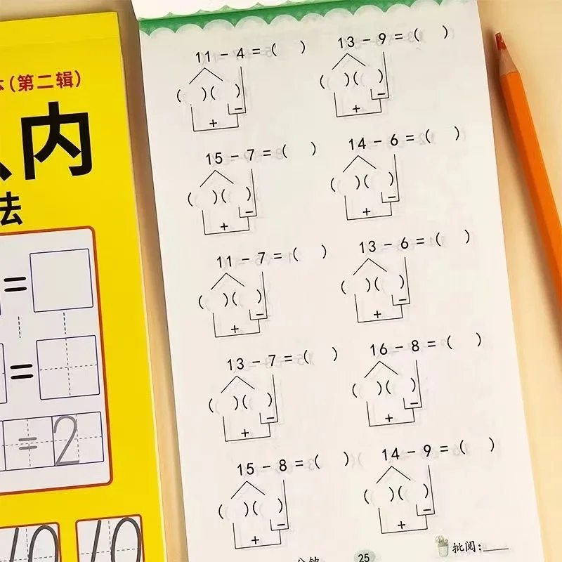Handwritten Arithmetic Exercise Books Learning Mathematics Workbook 58 Pages Addition and Subtraction Children's Notebooks