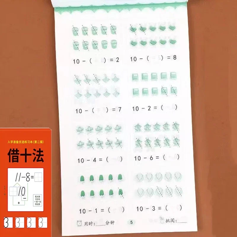 Handwritten Arithmetic Exercise Books Learning Mathematics Workbook 58 Pages Addition and Subtraction Children's Notebooks