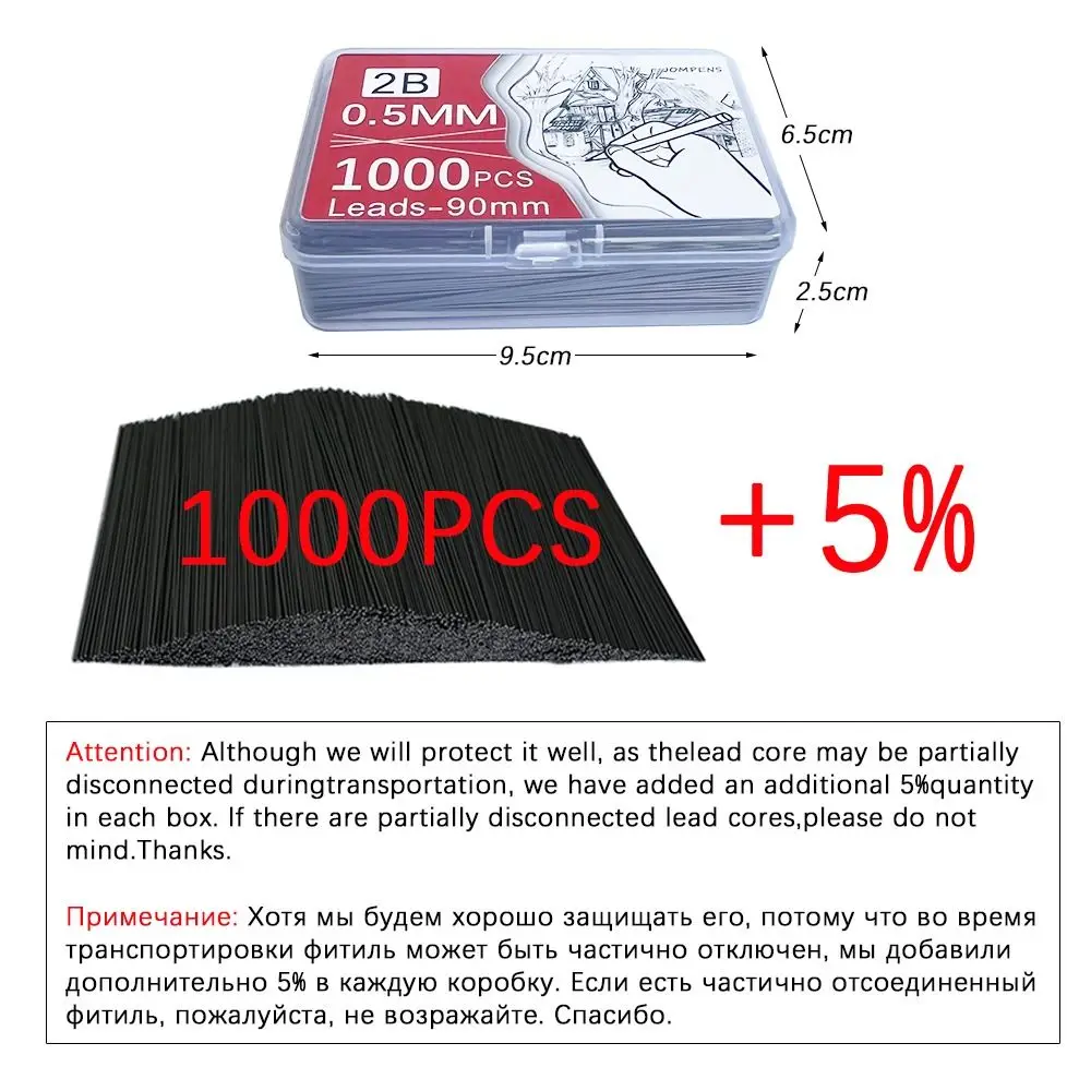 1000PCS/Box Mechanical Pencil Lead 0.5/0.7/0.9/1.3/2.0mm 2B 90mm Length Replaceable Automatic Pencil Refills Art Sketch