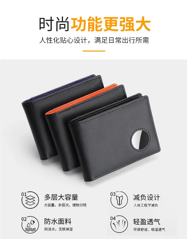 Airtag Business Genuine Cow Leather Men Bifold Thin Wallet RFID Blocking Credit Bank Card Holder with ID Window Male Purse Black