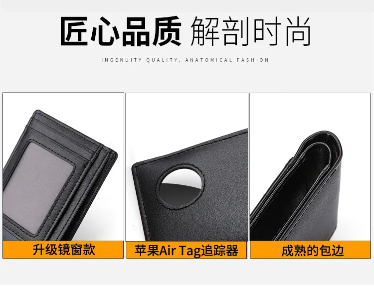 Airtag Business Genuine Cow Leather Men Bifold Thin Wallet RFID Blocking Credit Bank Card Holder with ID Window Male Purse Black