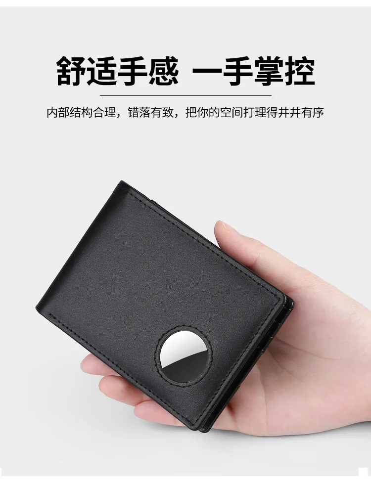 Airtag Business Genuine Cow Leather Men Bifold Thin Wallet RFID Blocking Credit Bank Card Holder with ID Window Male Purse Black