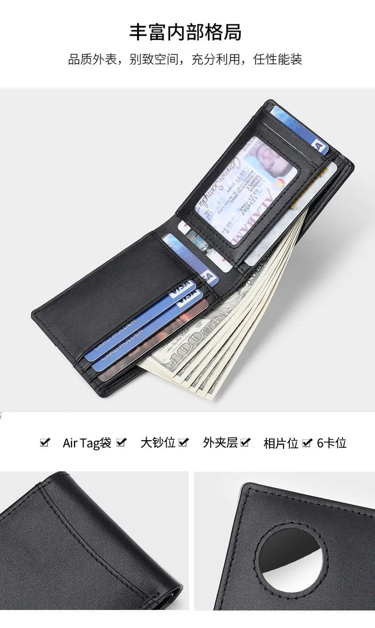 Airtag Business Genuine Cow Leather Men Bifold Thin Wallet RFID Blocking Credit Bank Card Holder with ID Window Male Purse Black