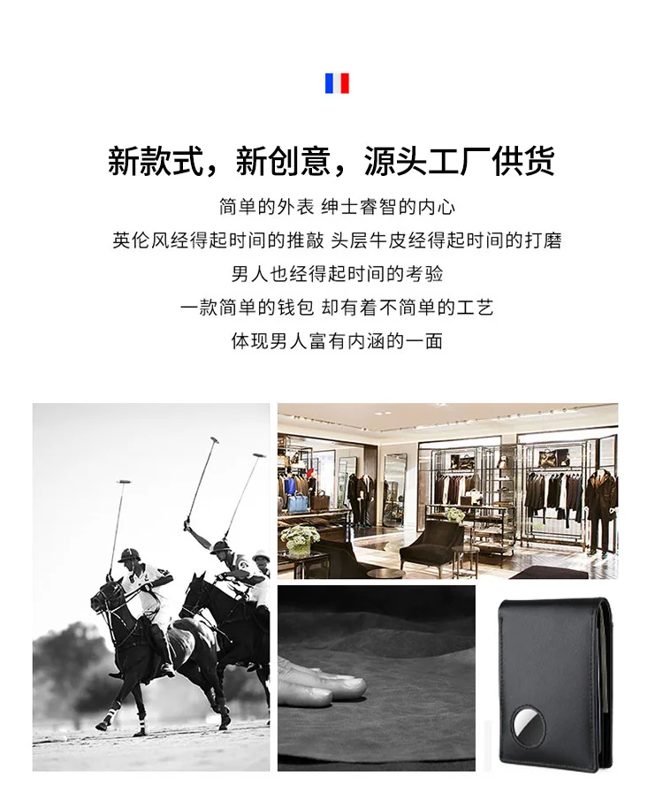 Airtag Business Genuine Cow Leather Men Bifold Thin Wallet RFID Blocking Credit Bank Card Holder with ID Window Male Purse Black