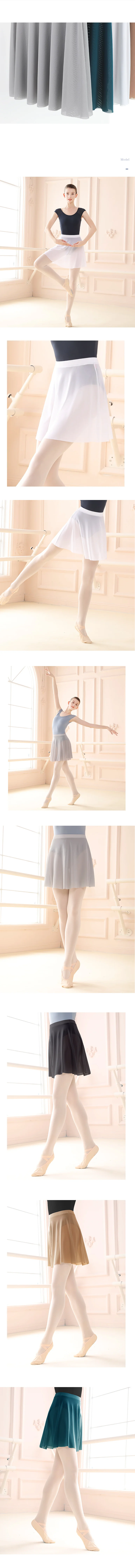 Women Soft Mesh Ballet Skirt Black Dance Skirts Elastic Waist Ballerina Wear, Pull on
