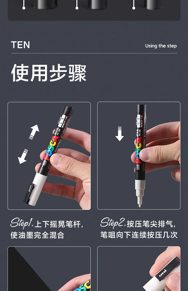 Posca White Marker Brush, Permanent Waterproof Non-fading High Gloss Mark Pens-Rock Art/Fabric Paint/Shoe Graffiti/Poster Making