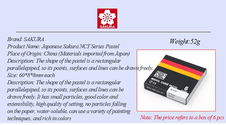 SAKURA Pastel Art Drawing Set Chalk Crayons Soft Dry Pastel 6/12 Black White Box Set for Students Art Supplies NCT Series