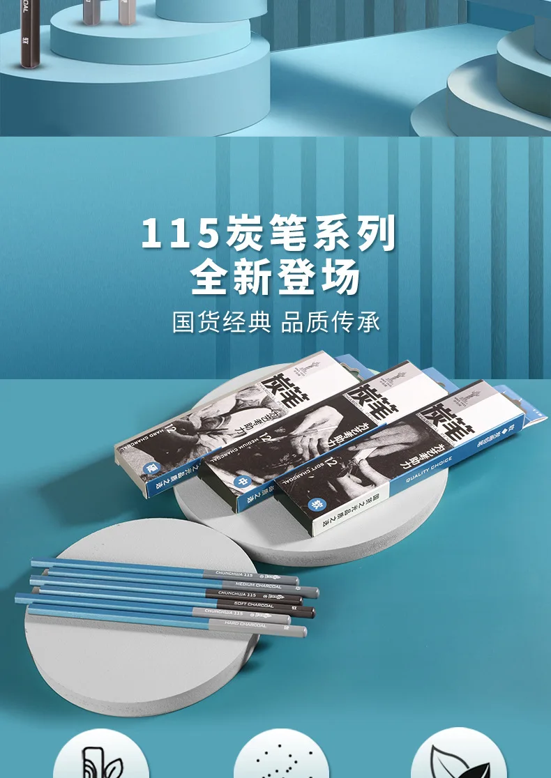 Master Specialized Sketch Charcoal, Hard, Neutral, Soft Refills, Drawing Pencils, Art Student Fine Arts Supplies 12 PCS Box