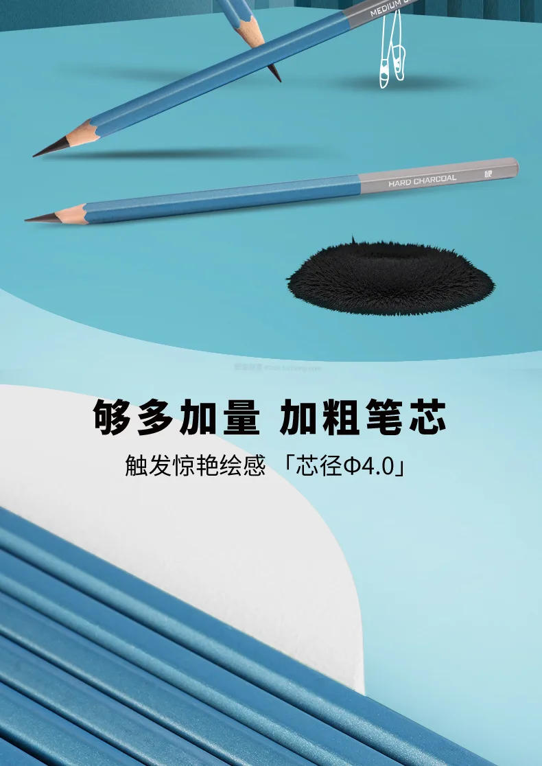 Master Specialized Sketch Charcoal, Hard, Neutral, Soft Refills, Drawing Pencils, Art Student Fine Arts Supplies 12 PCS Box