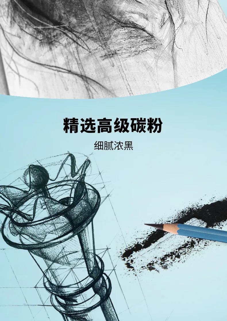 Master Specialized Sketch Charcoal, Hard, Neutral, Soft Refills, Drawing Pencils, Art Student Fine Arts Supplies 12 PCS Box